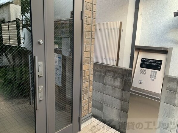 エミネンス榎坂の物件内観写真